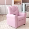 Rousseau - Mini-Relax Rene - manueel verstelbaar PU Roze - 65x97x42 cm | Belga Meubelen Online